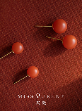 MissQueeny其微|红鸾·南红耳钉纯银复古颜色浓郁保山料新中式