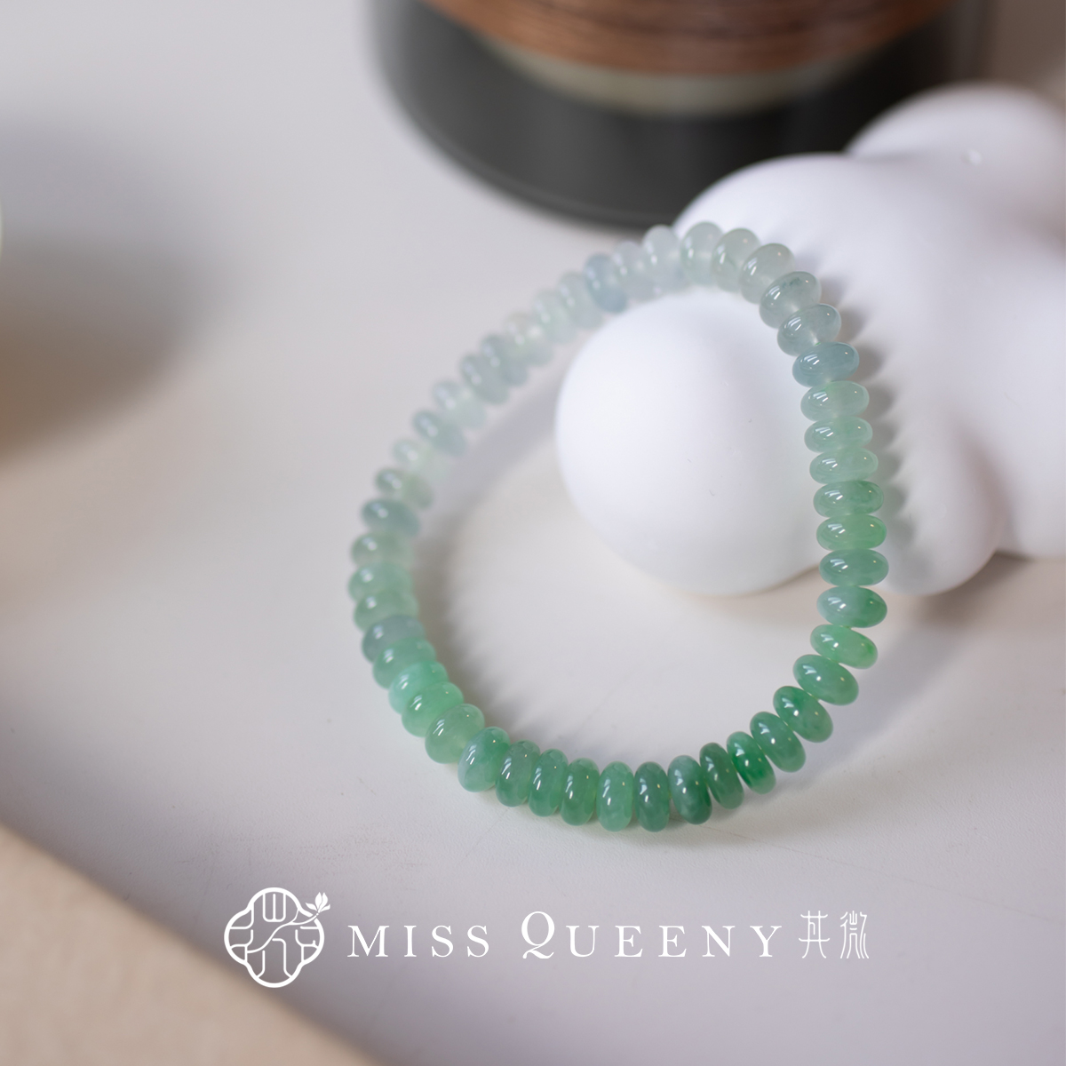 【孤品】MissQueeny其微|绿翡翠缅A算盘珠渐变手链手串精致小众