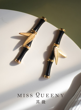MissQueeny其微|知竹·黑珐琅竹节吊坠耳钉国风新中式精致优雅