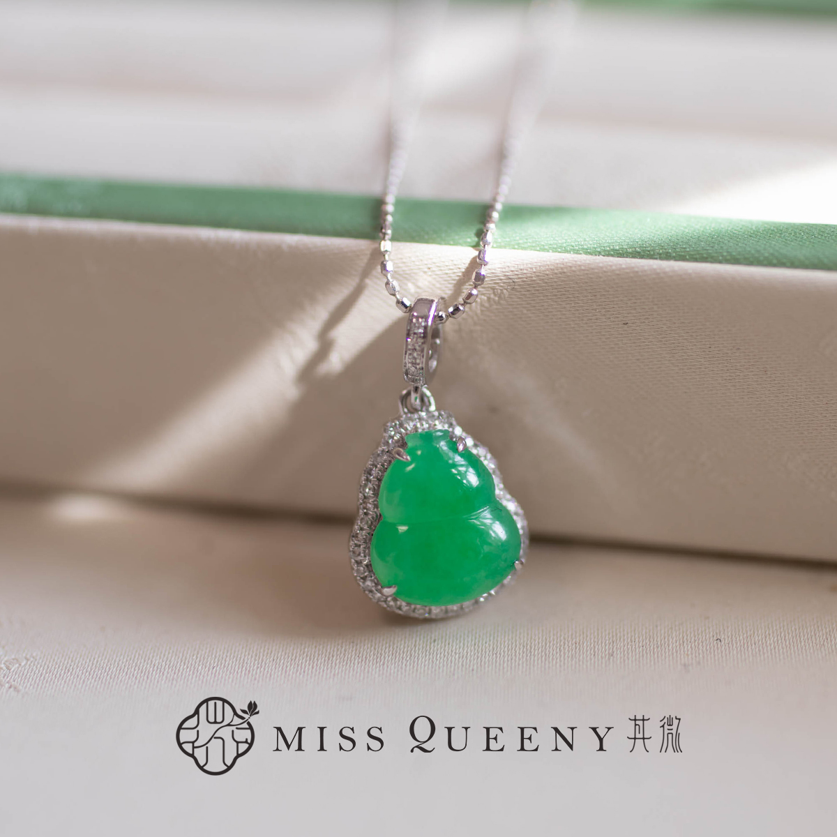 MissQueeny其微|18k金冰阳绿翡翠葫芦万能扣优雅精致气质