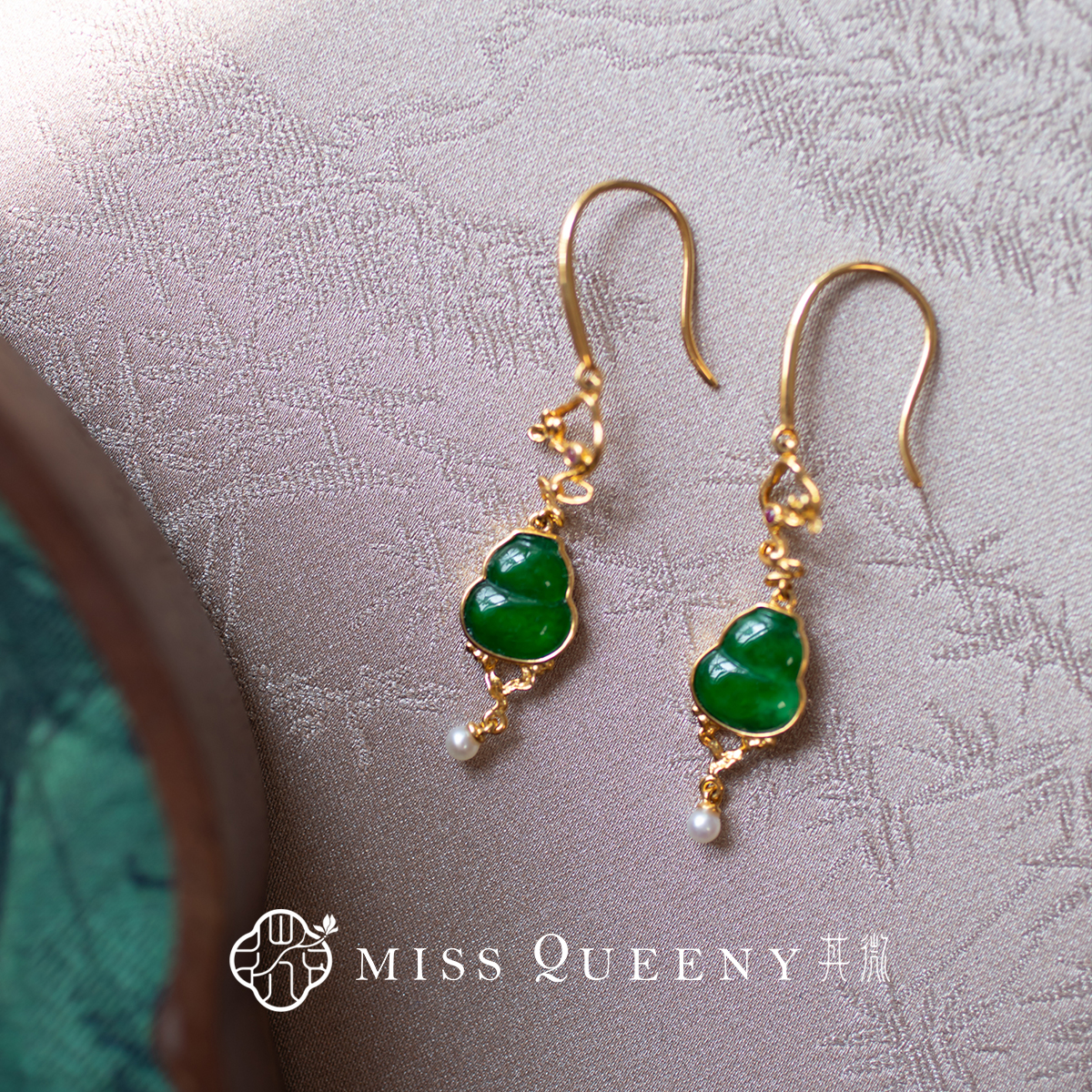 【孤品】MissQueeny其微|18k金翡翠葫芦珍珠耳钩优雅精致高级气质