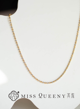MissQueeny其微|18k金拼色珠珠钻石链金银双色百搭基础链可调节