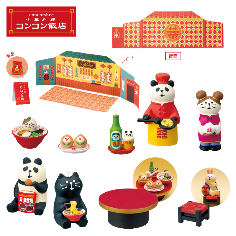 zakka杂货卡通创意树脂桌面