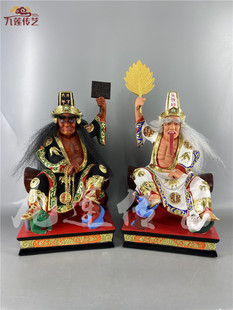 木雕七爷八爷黑白无常大二爷伯人物神像香樟木手工漆线雕传艺木雕