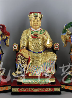 华光大帝千顺香樟木古典精雕