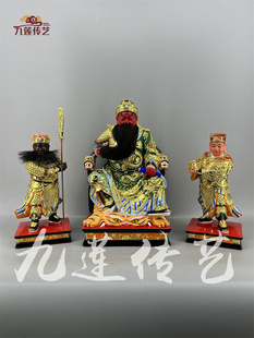 木雕关公周仓关平人物神像关羽香樟木漆线雕传艺木雕古典寺庙供奉