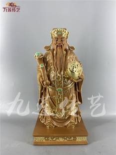 木雕财神爷文财神人物神像香樟木锦雕二度描金中式摆件传艺木雕