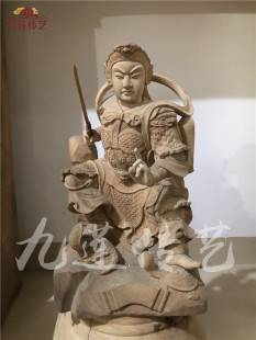 木雕玄天上帝真武大帝北极真君神像樟木锦雕白坯40cm传艺木雕精品