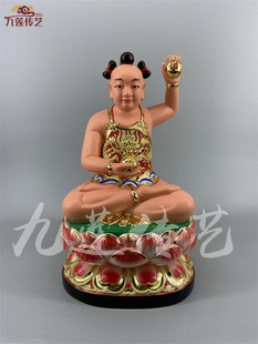 木雕人物神像金英祖师金英童子香樟木手工漆线雕传艺木雕供奉摆件