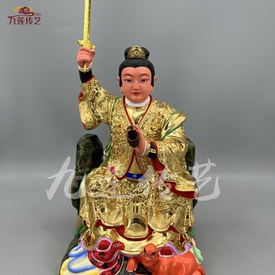 临水夫人陈靖姑古典供奉摆件