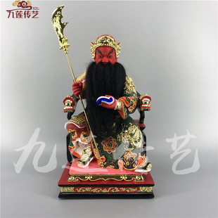 木雕关公关帝圣君关羽人物神像香樟木手工漆线雕传艺木雕供奉摆件
