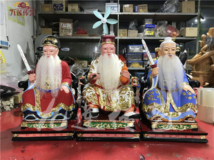 木雕人物神像胡秀华仙师朱法旺公胡法旺公香樟木线雕传艺木雕摆件