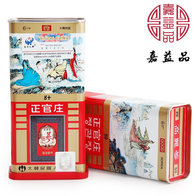 韩国正官庄年根高丽红参礼盒50条