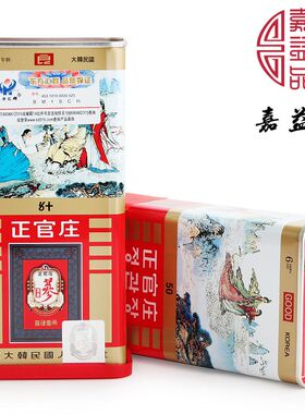 韩国正官庄6年根高丽红参别直参礼盒良参多规格50g75g150g300g600