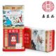 韩国正官庄6年根高丽红参别直参礼盒良参多规格50g75g150g300g600