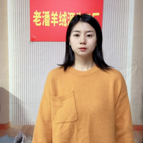 188胸围110，60拉绒