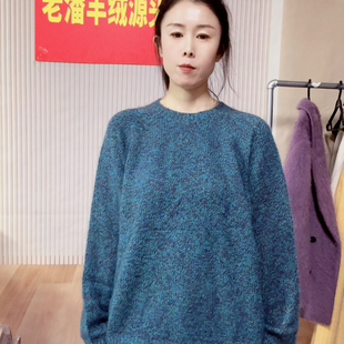 110……60一线山羊绒拉绒金豆