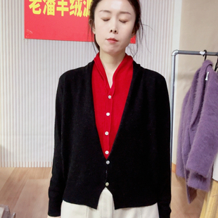 100……53羊绒软