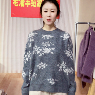 116……59山羊绒拉绒