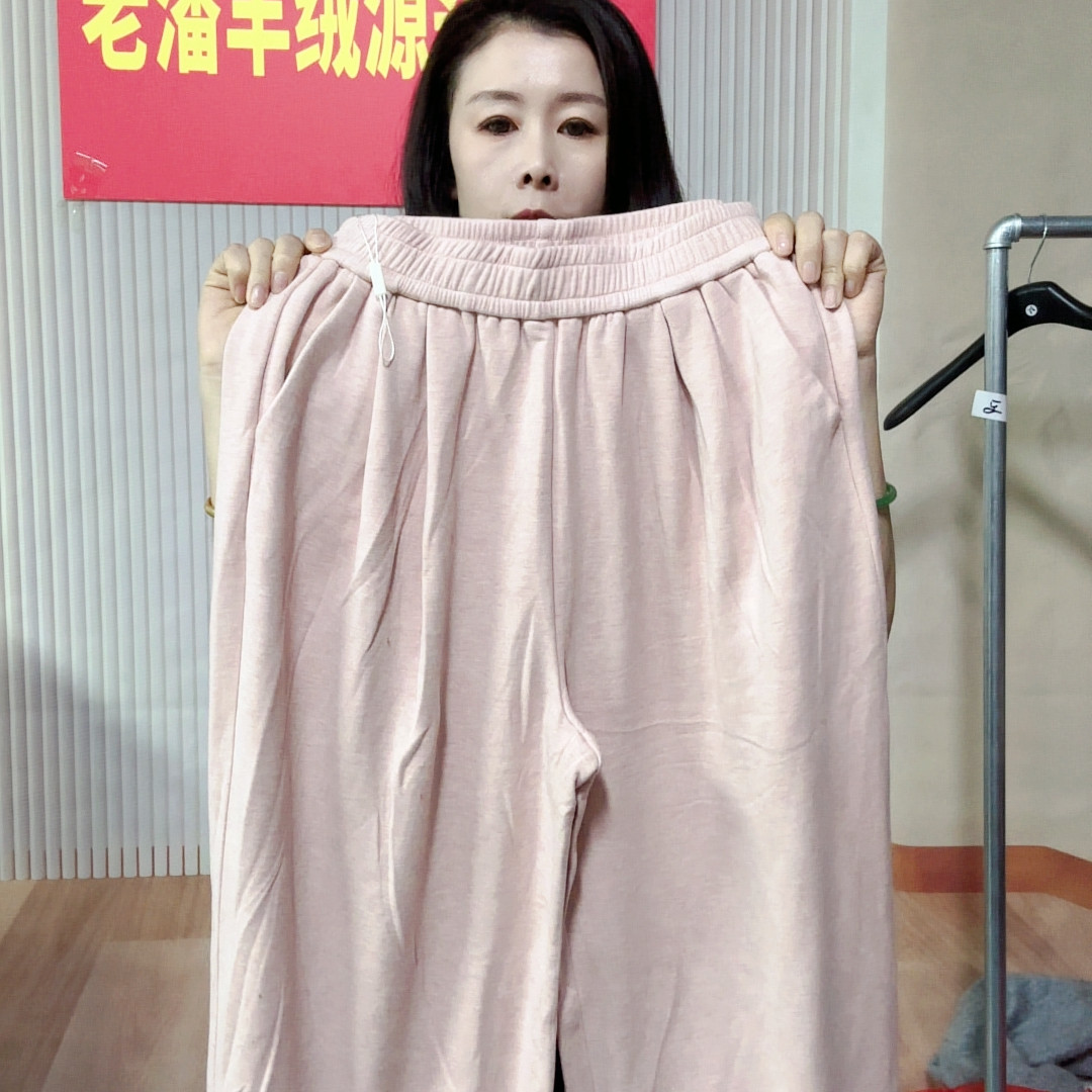 16/腰围66裤长101L蚕丝羊绒,女装/女士精品,羊绒衫,淘宝优惠券,粉丝福利购,淘宝优惠卷