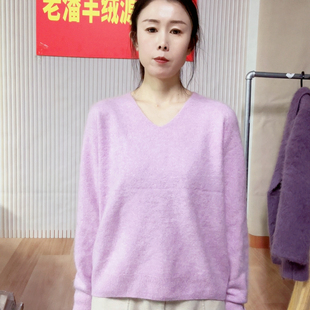 106……58一线山羊绒拉绒