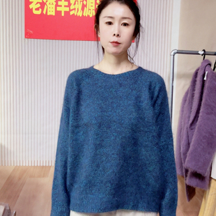 110……57一线山羊绒拉绒