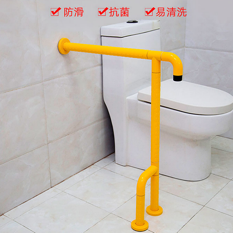 馬桶扶手衛(wèi)生間老人安全廁所欄桿浴室防滑老年人不銹鋼無障礙護(hù)欄