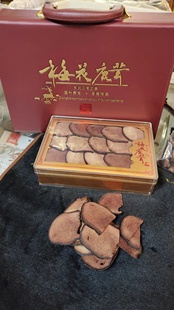 长白山梅花鹿 红粉片 鹿茸片