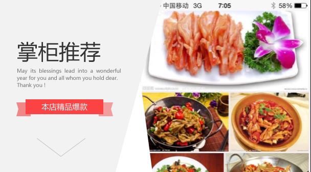 调理五香腌腊干锅去骨鸭掌火锅烧烤麻辣烫碳烤乡厨餐饮卤味加工厂