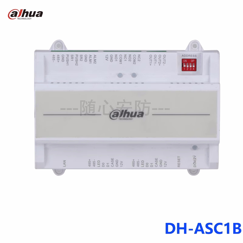 大华门禁控制器塑料款滑轨型单双四门主机DH-ASC1B/2B/4B