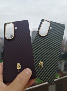 三星Z Fold7手机壳折叠屏保护套 w26碳纤维纹官方正品防摔壳