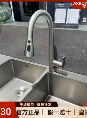 箭牌厨房水槽手工双槽套餐枪灰色304不锈钢洗菜盆洗碗ASC32N7802F