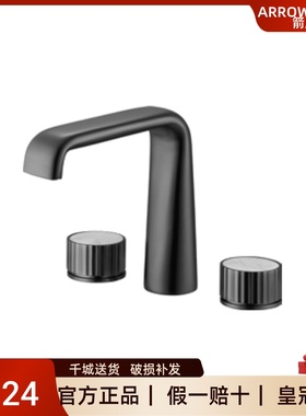 箭牌卫浴中枪灰色三孔龙头AMP23852LF90现代风格维娅系列