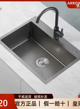 箭牌手工枪灰色水槽ASC31N6201F/M洗菜盆304不锈钢厨房水池大单槽
