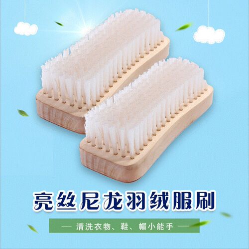 亮丝尼龙羽绒服刷硬毛刷