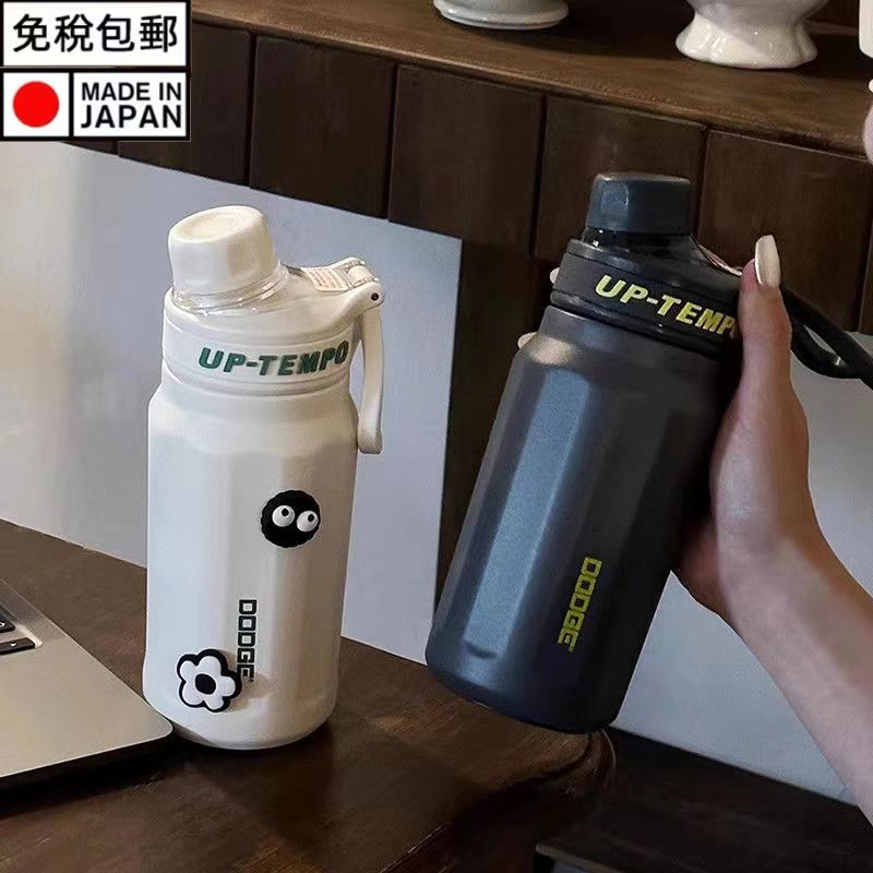 日本代购双饮吸管保温杯大容量运动316不锈钢水杯儿童高颜值杯子