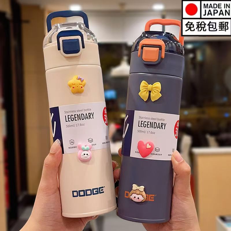 日本代购316医用不锈钢保温杯车载茶隔直饮水杯简约手提运动水壶