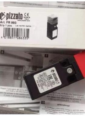 议价MGB-L1HE-APA-L-122090 安士能EUCHNER安全门锁
