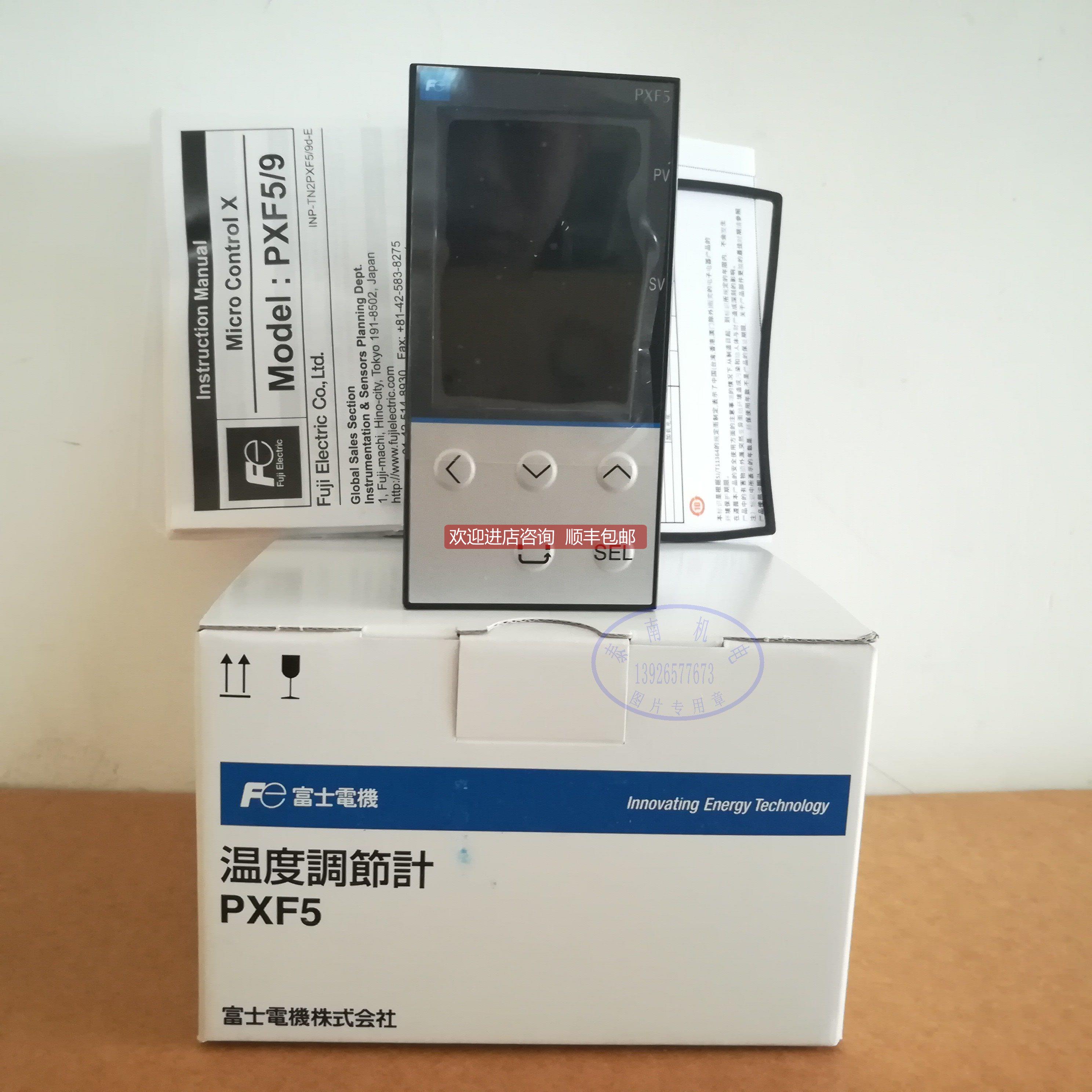 询价FUJI富温控器PXR5TEY1-GW000-C PXR5BEY1-GW000-C