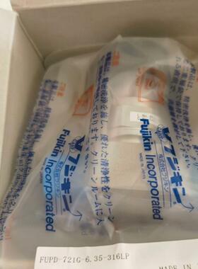 议价 1/4MVCR手动高压隔膜阀 FUPD-721G-6.35-316LP