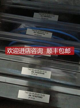询价TM0180-A07-B00-C16-D10 派利斯传器