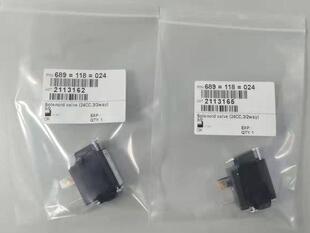 议价HACH电磁阀689=118=024