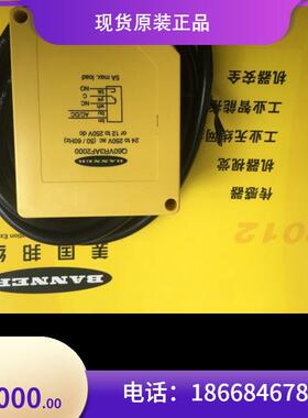 议价邦纳BANNER激光测量传器LE550I