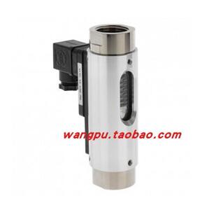 流量开关 DWG MEISTER Schlieber 麦斯特 议价