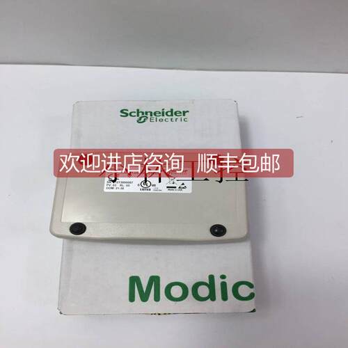 询价LC1D38M7 模块极速