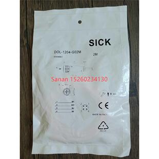 施克线缆 议价 6009867 G02M 1204 SICK DOL