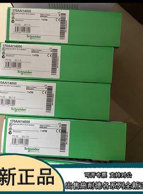 议价140CPA21110   140CPU65260