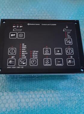 议价Kockum Sonics汽笛雾笛控制面 TLG2000
