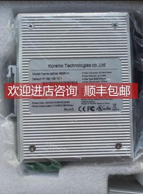 询价korenix technologies JetNet 4508f-m 8电口2光口工业交换机