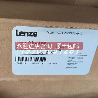 询价 伦茨EMF2102IBCV003 模块